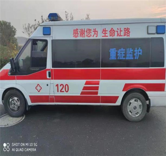 浮山专业救护车出租,为生命护航